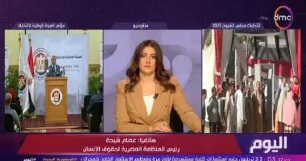 عصام شيحة: الوطنية للانتخابات نجحت فى إدارة انتخابات الإعادة لمجلس الشيوخ