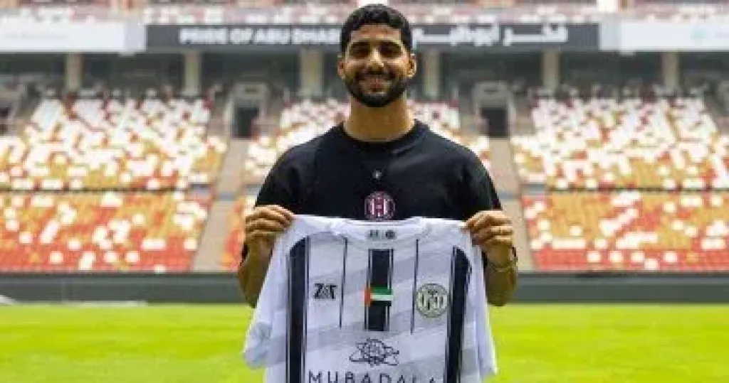 إبراهيم عادل يتدرب تحت إشراف جهاز منتخب مصر بعد عودته للقاهرة