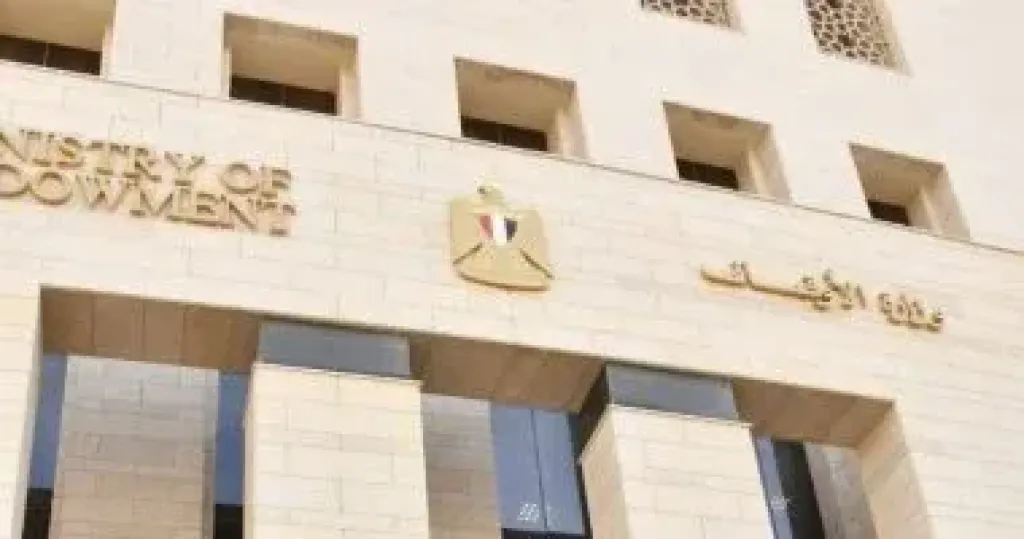 الأوقاف تعقد اليوم 27 ندوة للأطفال حول ”رحمة النبى بالأطفال”