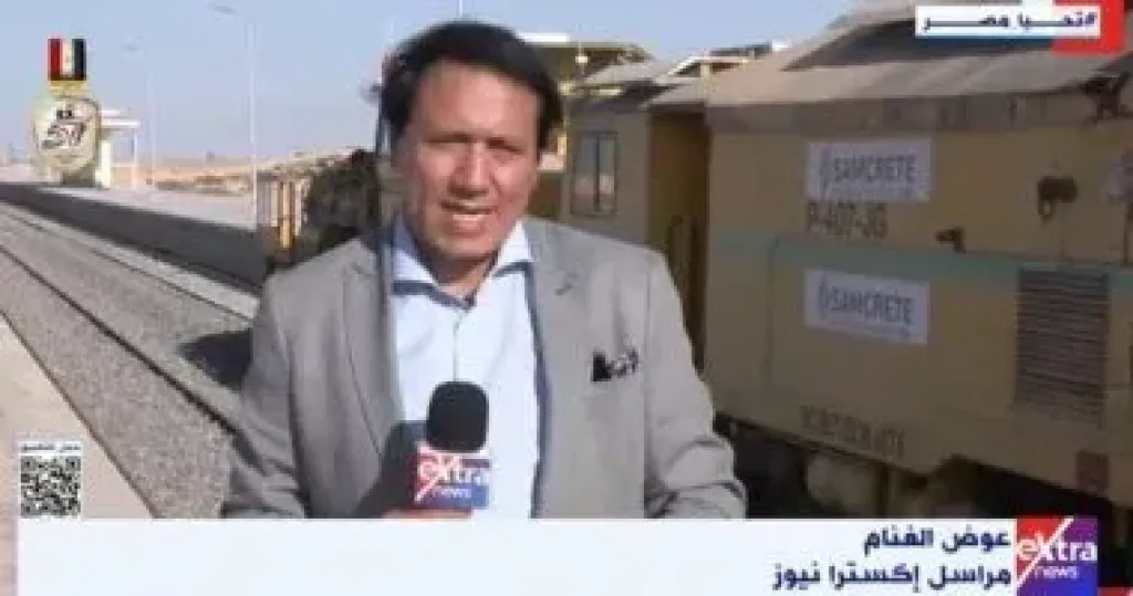 مراسل إكسترا نيوز: المنتدى العربي للذكاء الاصطناعي بالعلمين منصة لدعم التحول الرقمي