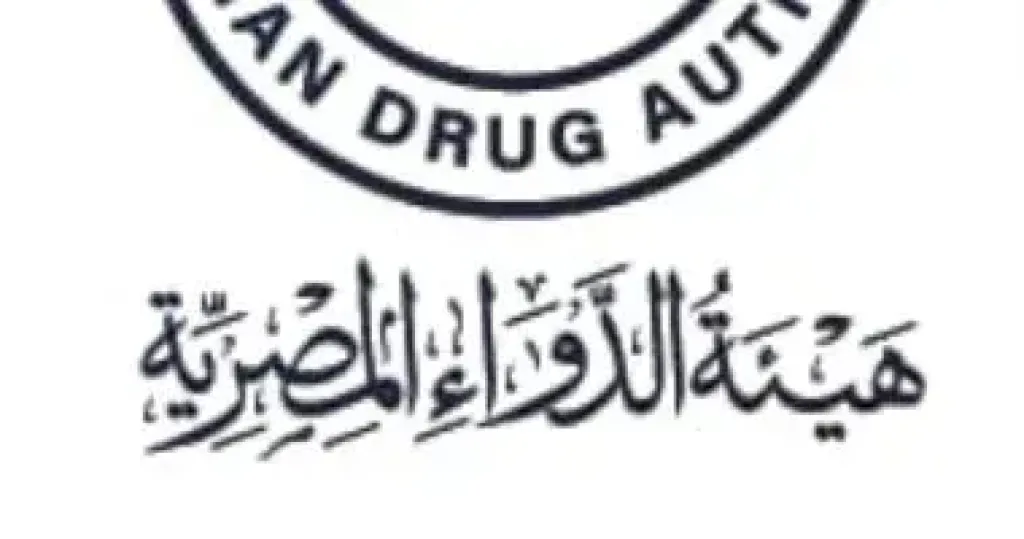 بينها مضاد حيوي شهير.. هيئة الدواء تحذر من شراء 3 أدوية مغشوشة