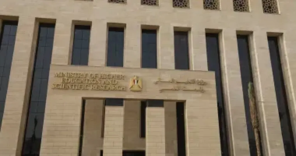 موعد الكشف الطبي للطلاب الجدد بجامعة حلوان .. تعرف عليه