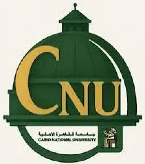 تعليمات عاجلة من جامعة القاهرة الأهلية بشأن قبول الطلاب الجدد