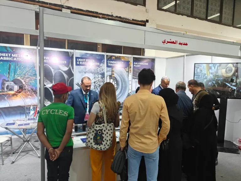 حديد العشري تشارك بفعاليات معرض دمشق الدولي 2025 ضمن أكبر التجمعات الاقتصادية بالمنطقة