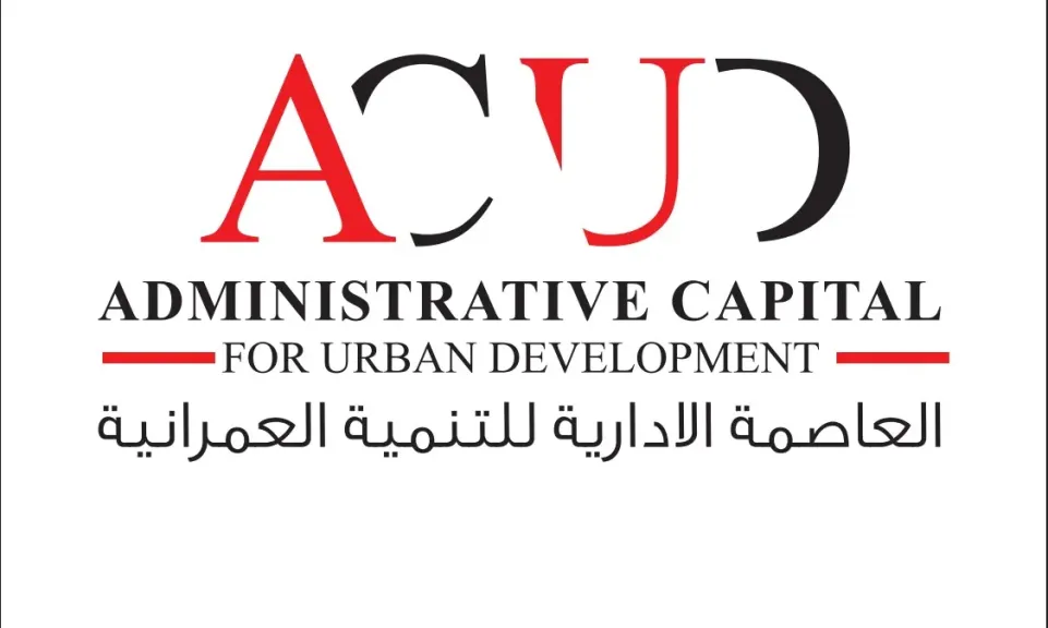 شركة العاصمة الإدارية للتنمية العمرانية راعي بلاتيني لبطولة العالم لرفع الأثقال البارالمبية 2025