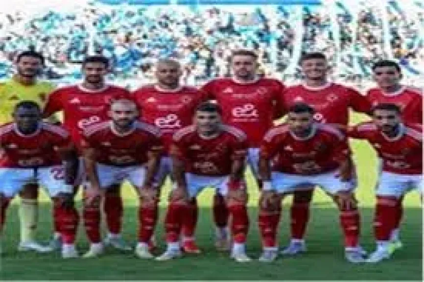 زيزو أساسيا، ريبيرو يعلن تشكيل الأهلي أمام بيراميدز في الدوري الممتاز