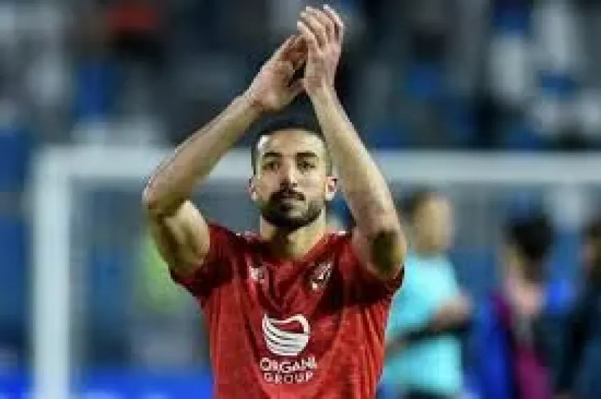 محمد عبد المنعم وإمام عاشور يدعمان الأهلى أمام بيراميدز من مدرجات استاد السلام