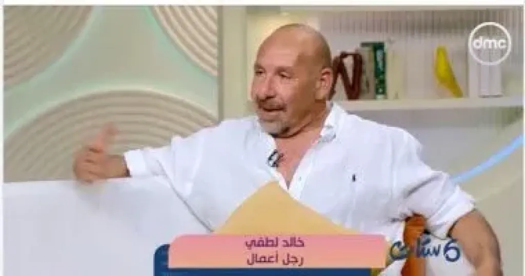 الراجل بيتجوز تانى ليه؟.. خالد لطفى يوضح فى ”ست ستات”