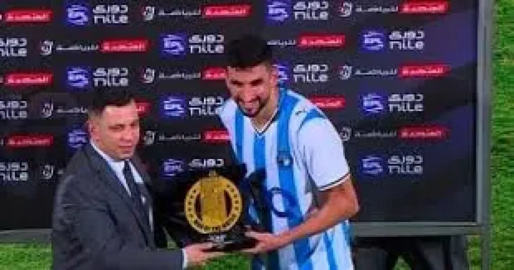 صاحب الثنائية.. وليد الكرتى رجل مباراة الأهلى وبيراميدز فى الدورى