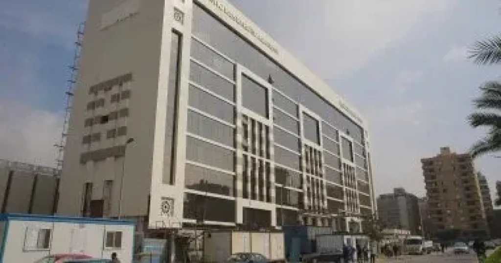 مجمع البحوث الاسلامية