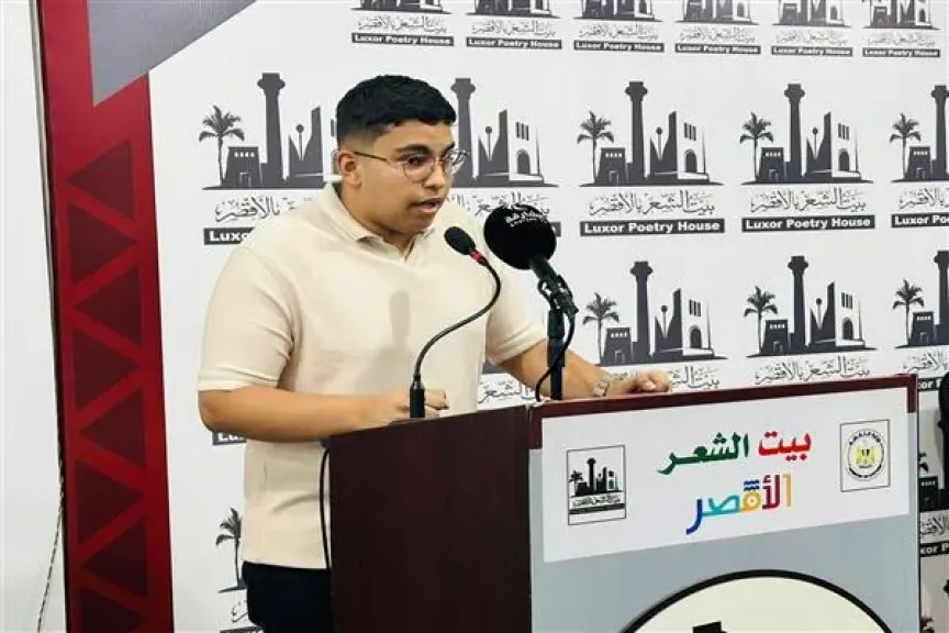 جانب من أمسية بيت الشعر بالأقصر