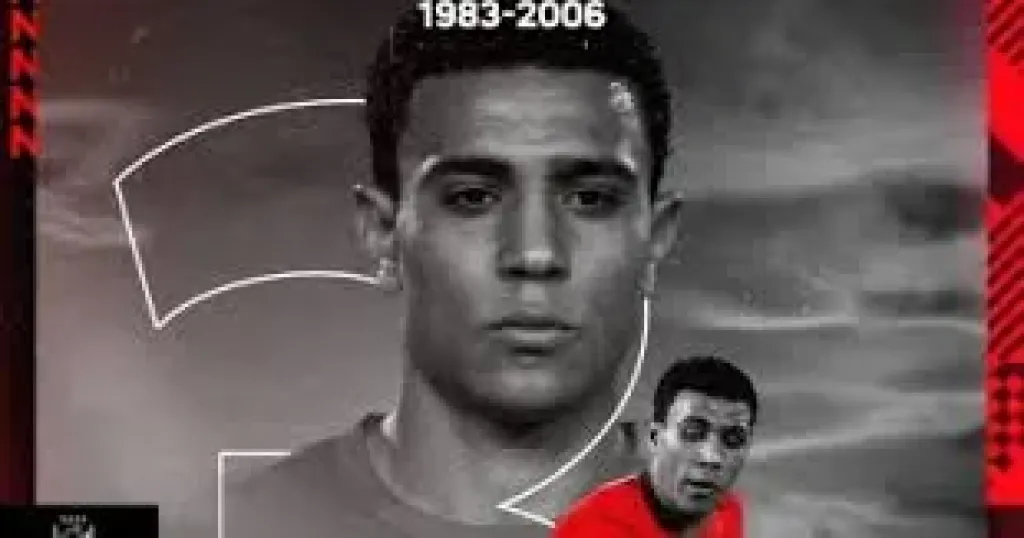 الأهلي يحيى ذكرى رحيل محمد عبد الوهاب