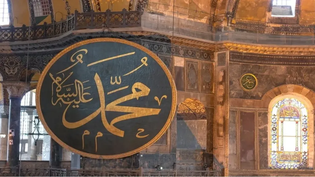 بمناسبة ذكرى المولد النبوى.. ”أنوار المحبة” صالون أوبرا دمنهور الثقافي