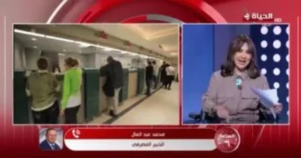 جانب من المداخلة