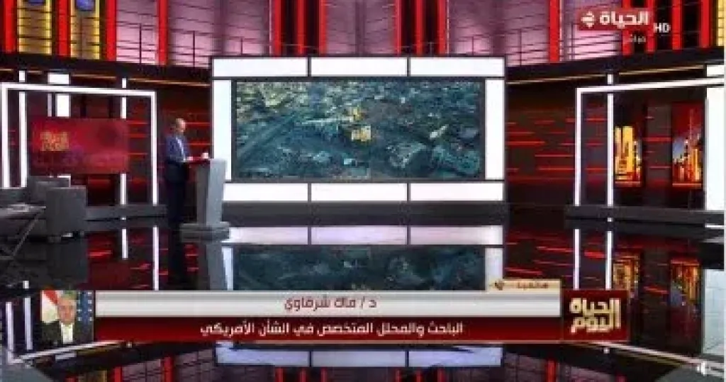 ماك شرقاوي