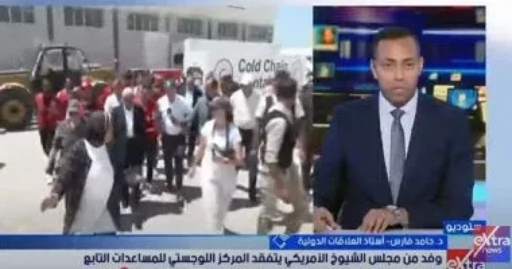 جانب من المداخلة