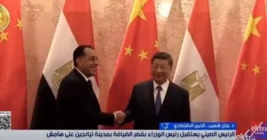 جانب من المداخلة