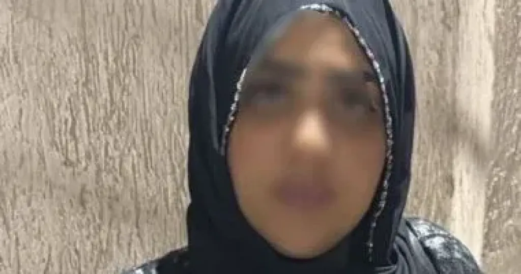 المتهمة