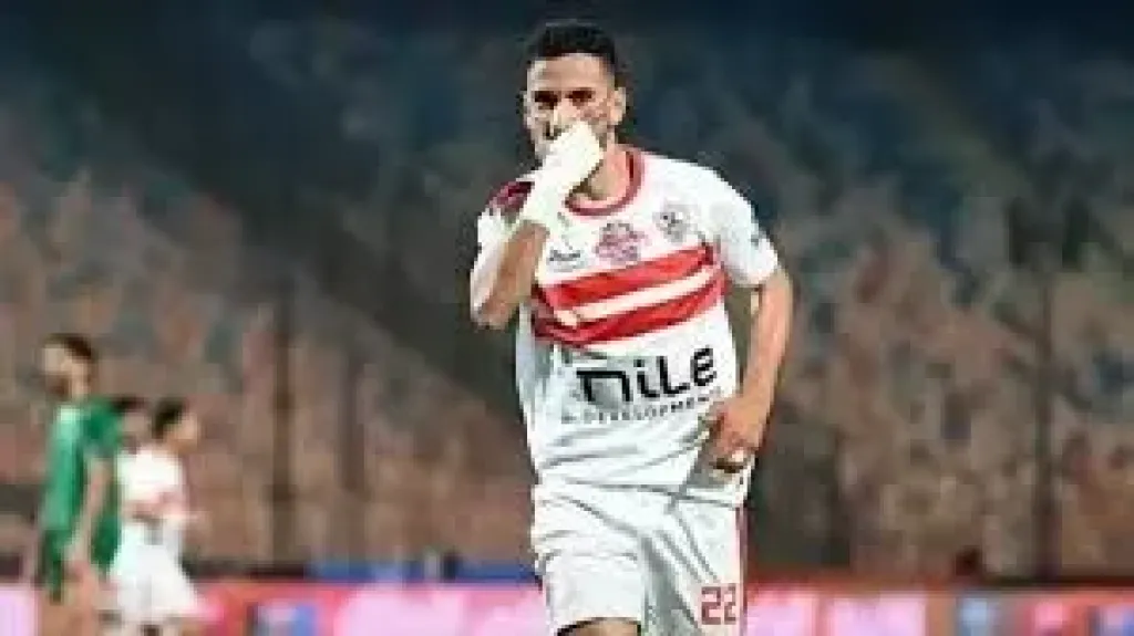 ناصر ماهر
