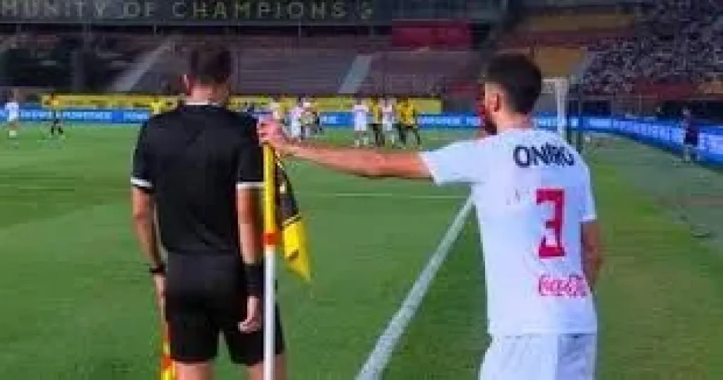 الزمالك ووادي دجلة