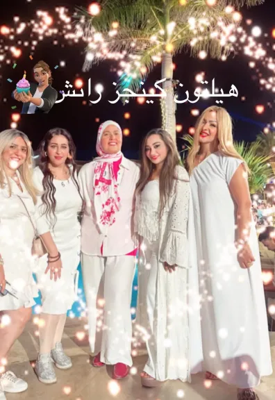 هيلتون كينجز رانش – الإسكندرية  عشر سنوات من الريادة والتميّز في عالم الضيافة (صور )