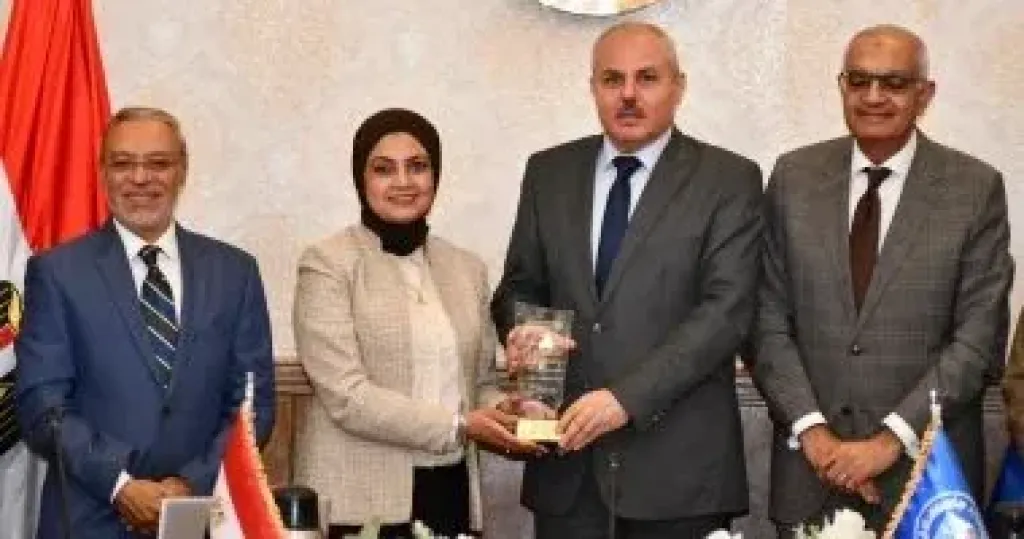 جائزة التميز الحكومي