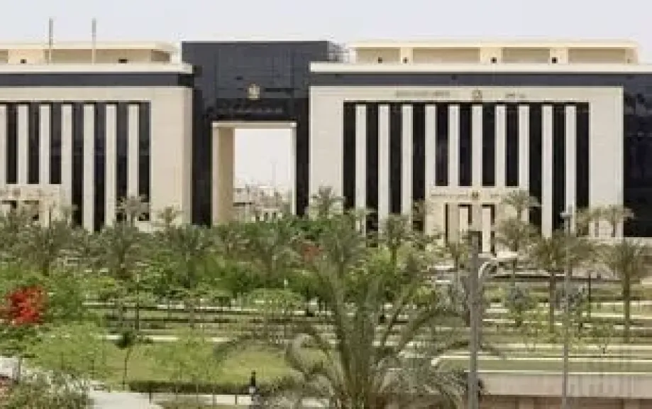 وزارة العدل تنظم اليوم احتفالية حلف اليمين لأعضاء هيئة قضايا الدولة الجدد