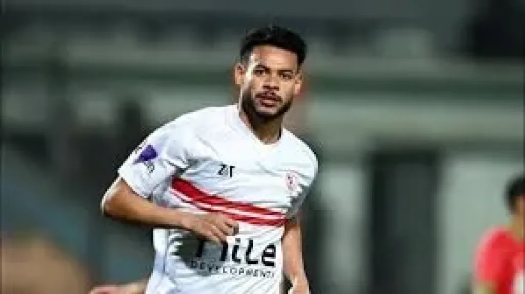 المصري ضد الزمالك.. دونجا يعود للأبيض بعد التوقف الدولي