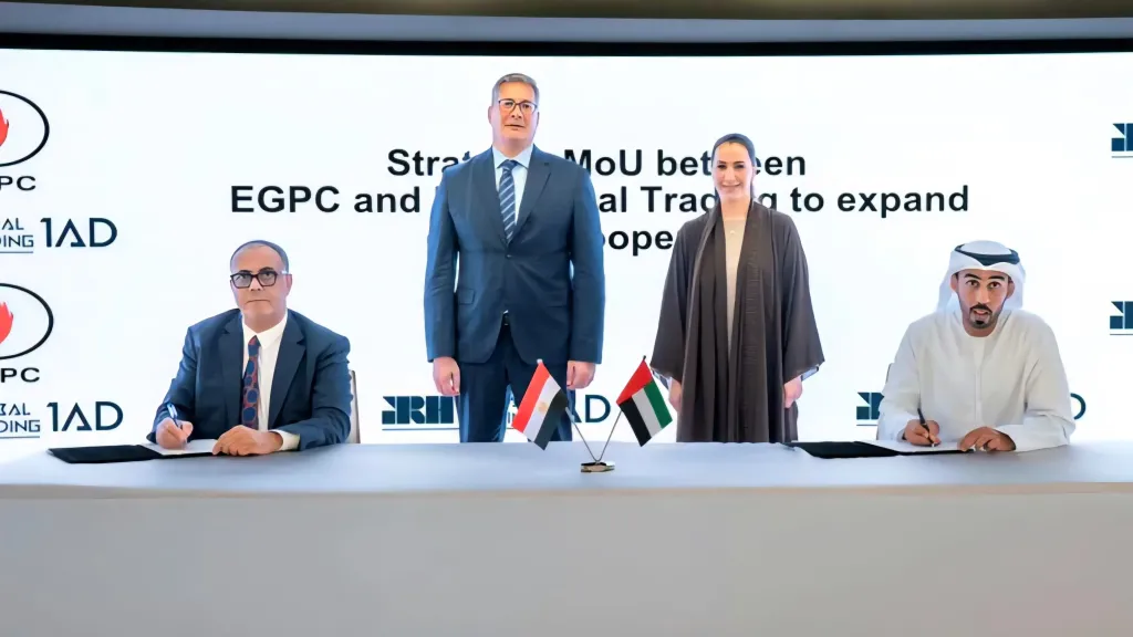 توقيع مذكرتي تفاهم بين قطاع البترول والثروة المعدنية وشركة IRH الإماراتية في مجالي التمويل والتعدين