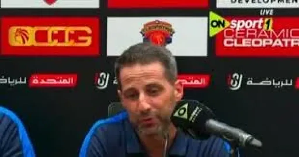 الزمالك ردا على أنباء رحيل فيريرا: الخسارة واردة ونعمل على تصحيح المسار