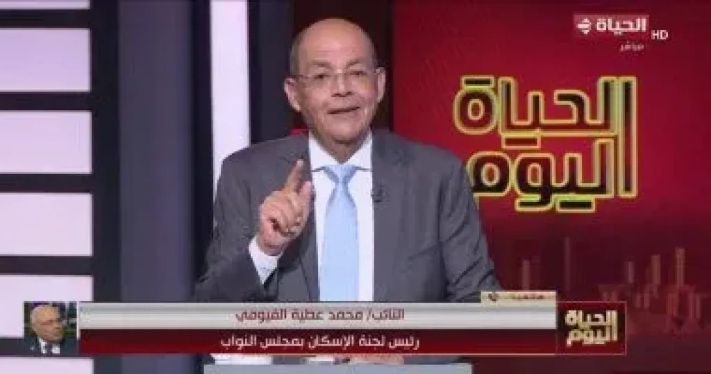 إسكان النواب لـ”الحياة اليوم”: 250 جنيها حدا أدنى مؤقتا للإيجار