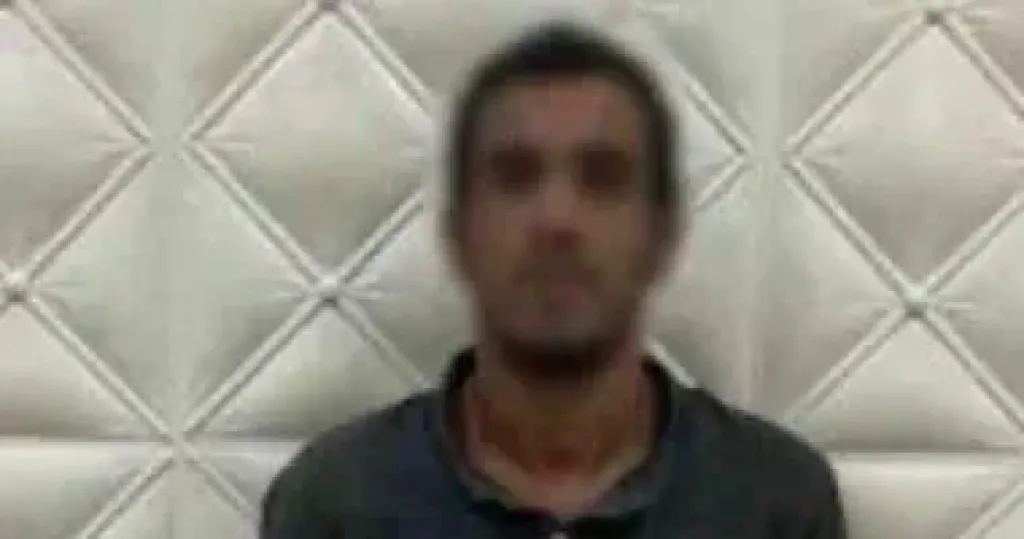 المتهم