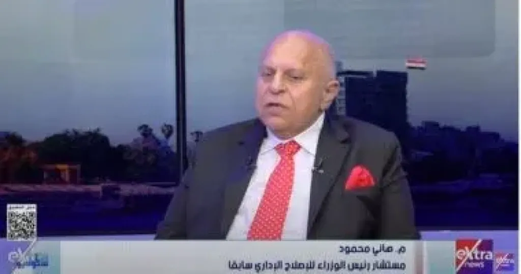 هاني محمود لـ”ستوديو إكسترا”: نقل الوزارات للعاصمة الإدارية كان حلما في 2019