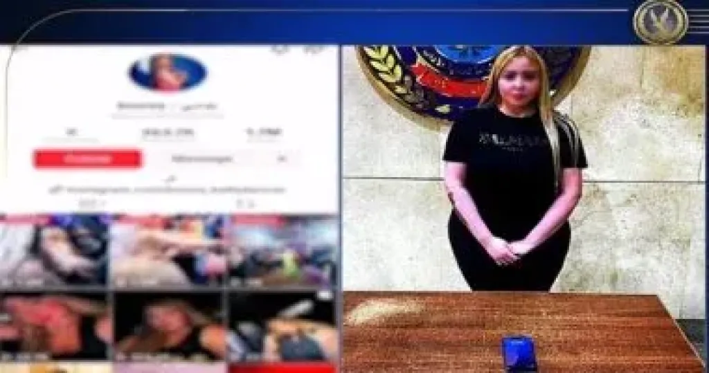 اخلاء سبيل الراقصة بوسى فى اتهامها بنشر مقاطع مبتذلة بكفالة 5 آلاف جنيه