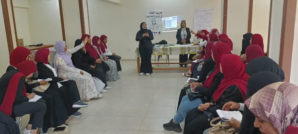 التضامن الاجتماعي : تأهيل وتدريب 1000 رائدة اجتماعية بالشراكة مع صندوق الأمم المتحدة للسكان