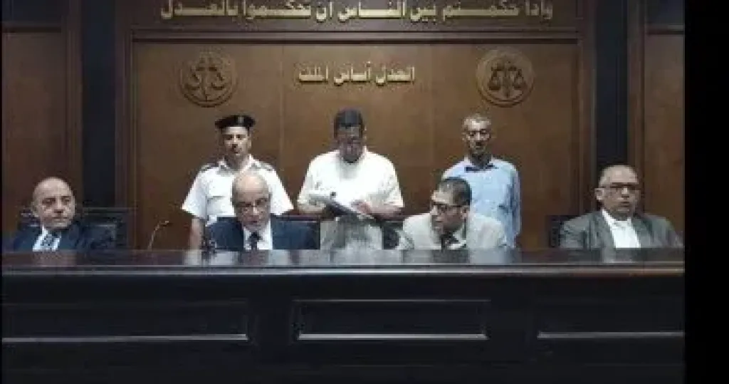 هيئة المحكمة