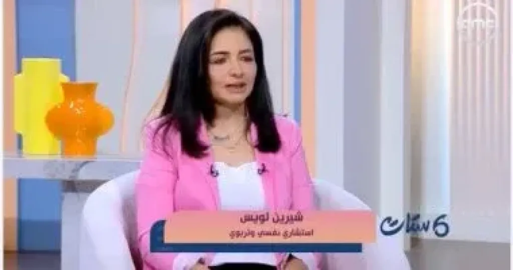 خبيرة توضح لـ”ست ستات” سبب بكاء الطفل فى أول يوم حضانة