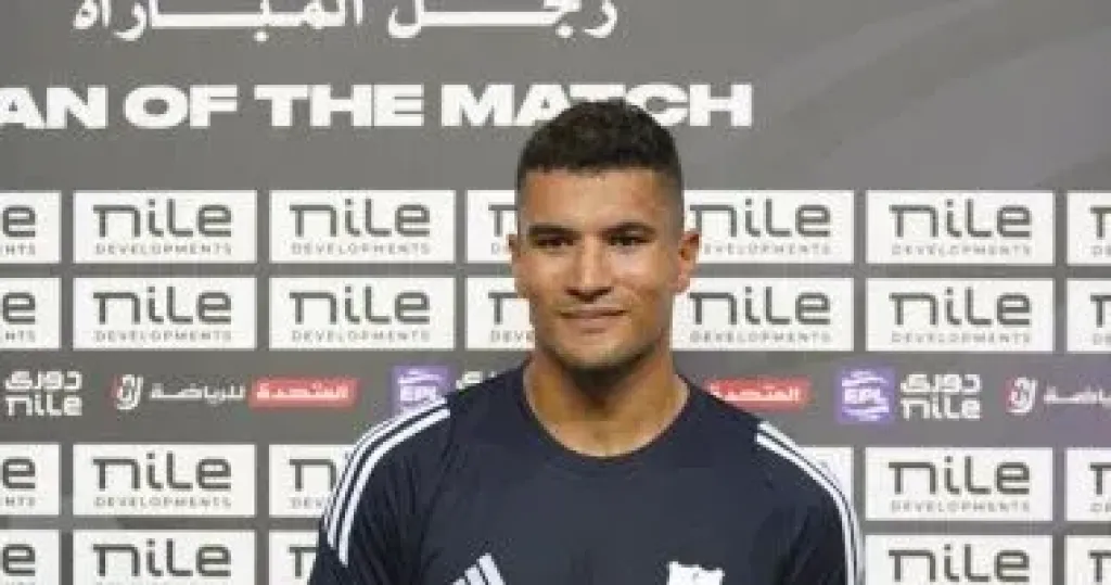 برنامج تأهيلي مكثف لـ شكشك في إنبي لتحديد موقفه من مباراة الأهلي