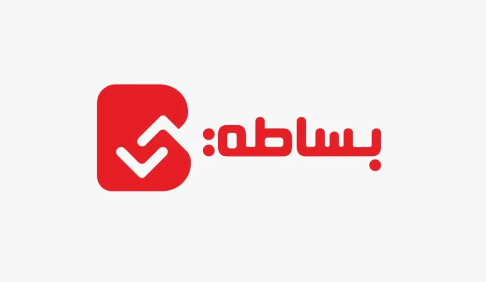 بساطة القابضة تستهدف استثمار 7 ملايين دولار في السوق المحلية خلال 2026