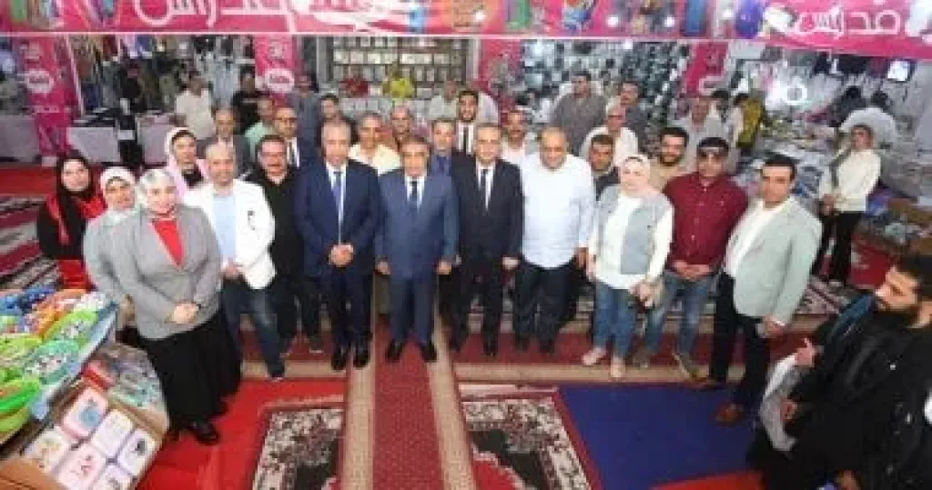 افتتاح معرض أهلا مدارس فى الدقهلية بتخفيضات تصل إلى 30% على مستلزمات الدراسة