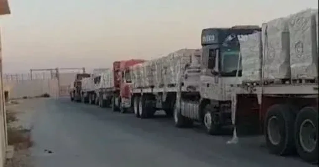مساعدات