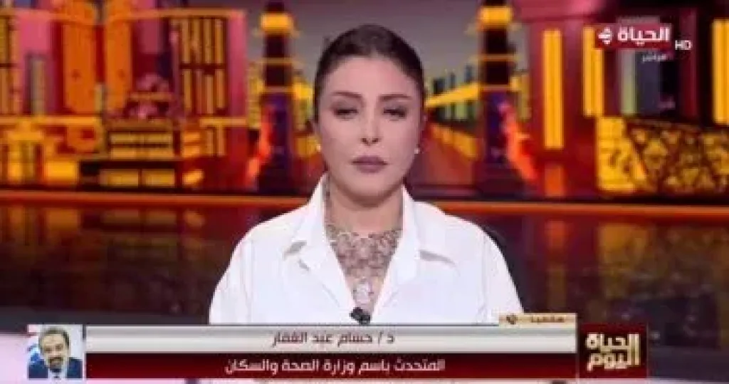 الدكتور حسام عبد الغفار المتحدث الرسمي باسم وزارة الصحة