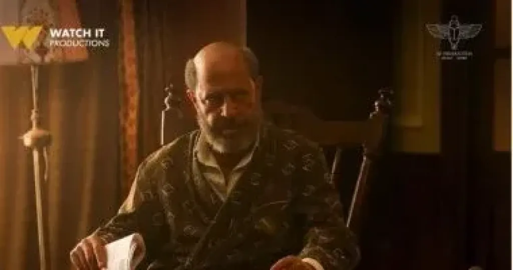 منصة watch it تروج لمسلسل ولد وبنت وشايب