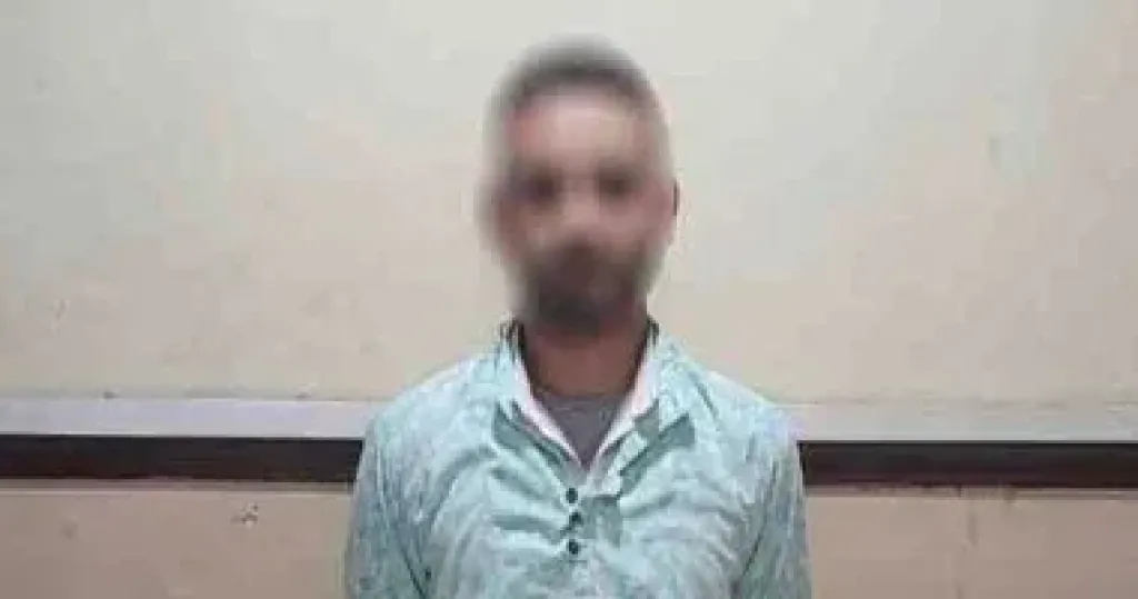المتهم