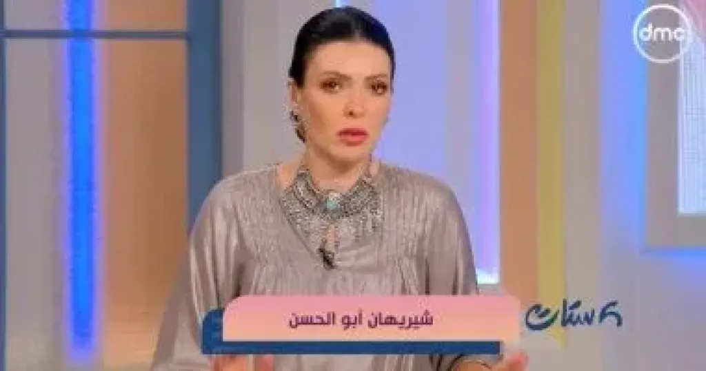 شريهان أبو الحسن توضح لـ”ست ستات” الفرق بين الحب وحب التملك
