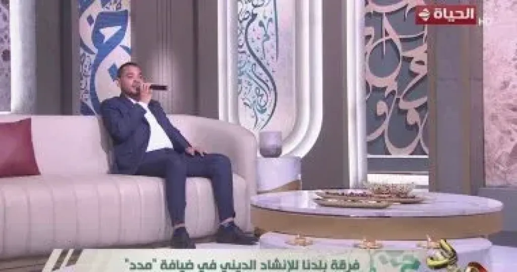 طه الروبيجى: ”بلدنا” للإنشاد الدينى تجمع مواهب بنى سويف وتنافس بقوة على الساحة
