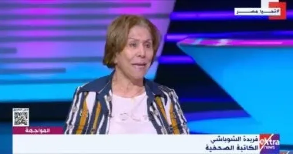 فريدة الشوباشى: التفتت العربى سبب تفاقم الأزمة وتصاعد وحشية إسرائيل نذير بزوالها