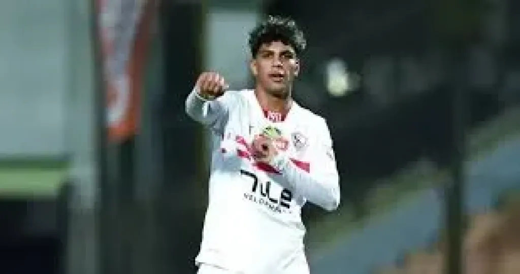 غياب العروض المناسبة يُقرب محمد السيد من تجديد عقده مع الزمالك
