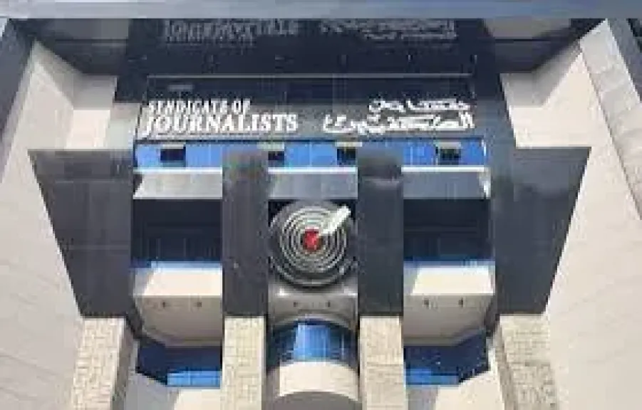 مؤتمر لدعم الأسرى الفلسطينيين ومناقشة كتابي الأسير أسامة الأشقر بنقابة الصحفيين.. غدًا الأحد 7 سبتمبر