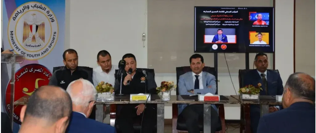 وزير الشباب والرياضة يشهد المؤتمر الصحفي للاتحاد المصري للمصارعة للإعلان عن التعاقد مع المديرين الفنيين الاجانب